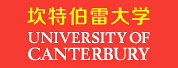 坎特伯雷大学