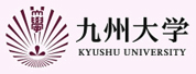 九州大学